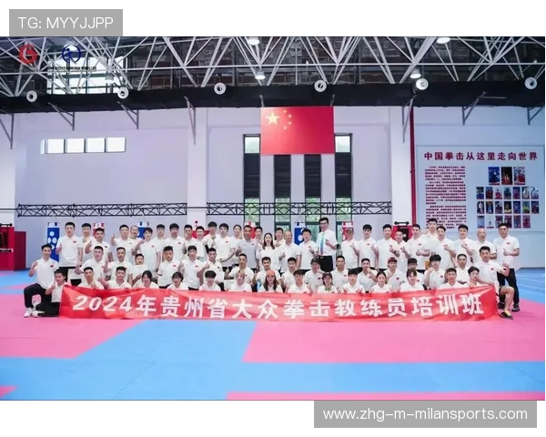 国际拳击组织在基层扶持中提供教练员专业发展补助，国际拳击组织有几个