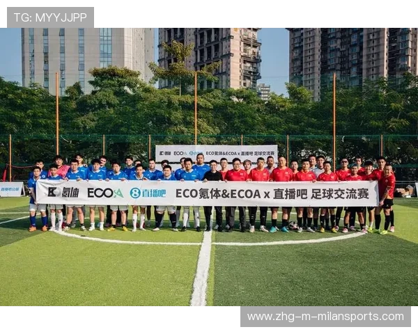 足球联赛社区公益活动提升俱乐部形象,足球公益活动主题 足球联赛社区公益活动提升俱乐部形象,足球公益活动主题